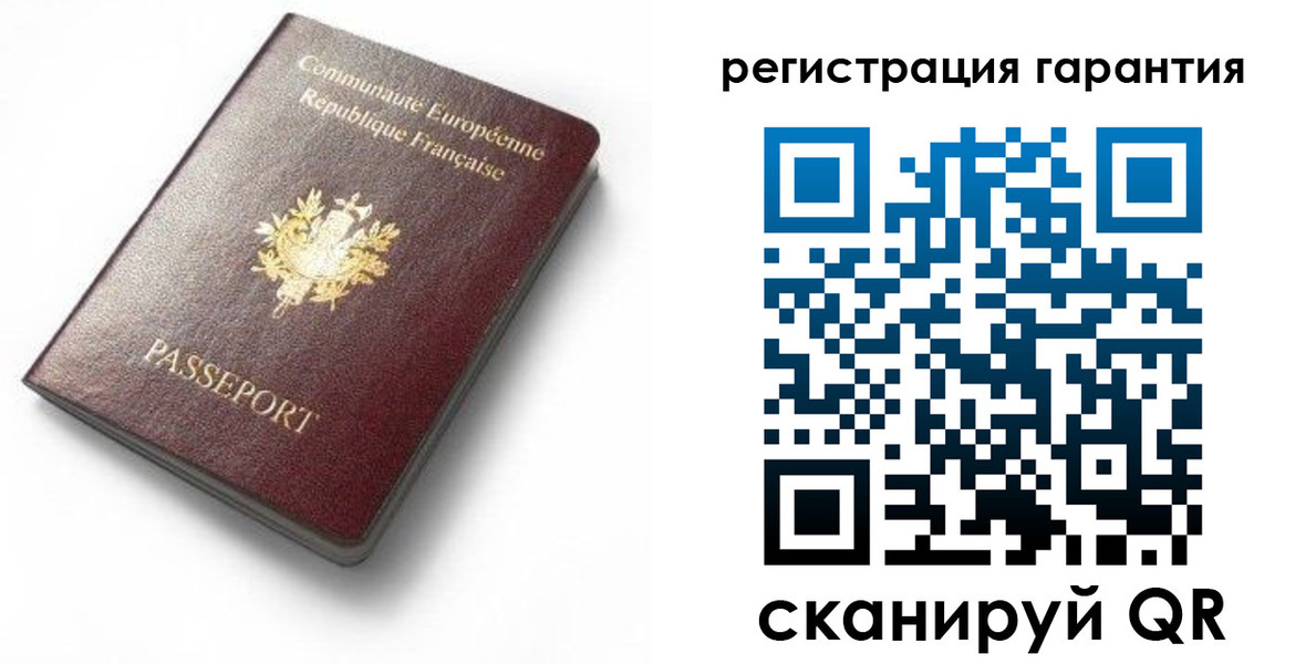 временная регистрация гарантия в Обнинске