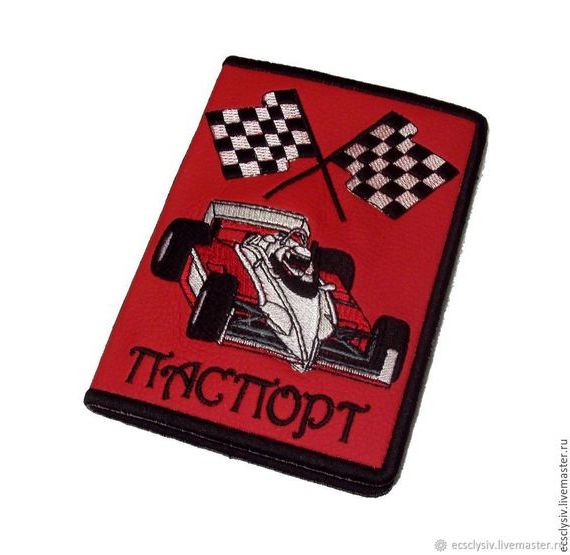 прописка в Обнинске